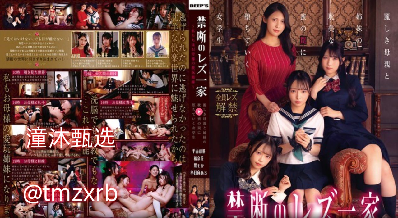 高清美女扒开腿让男人捅_高清在线观看完整版全集播放...高清在线观看