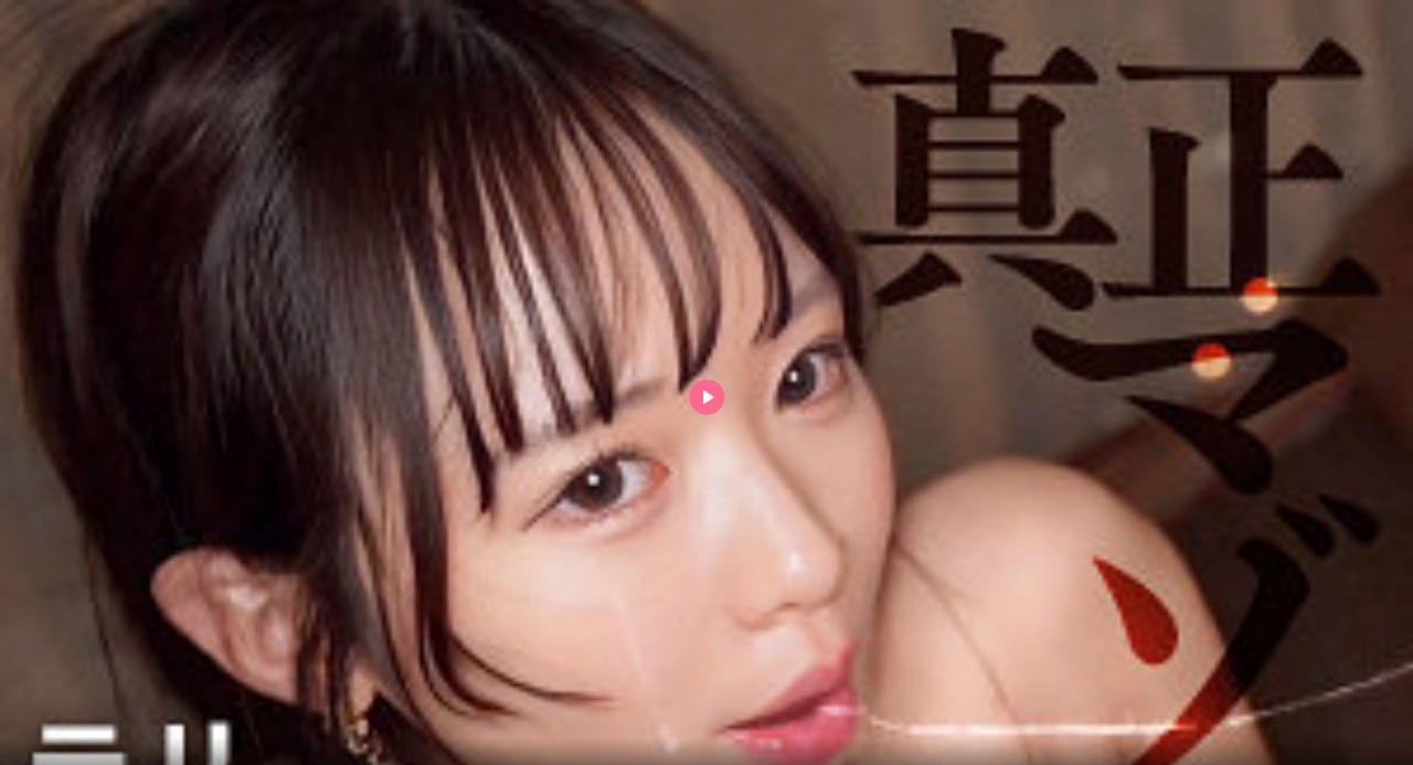 《请不要把我当玩具玩cc动漫》韩国电影在线观看_高清...高清在线观看