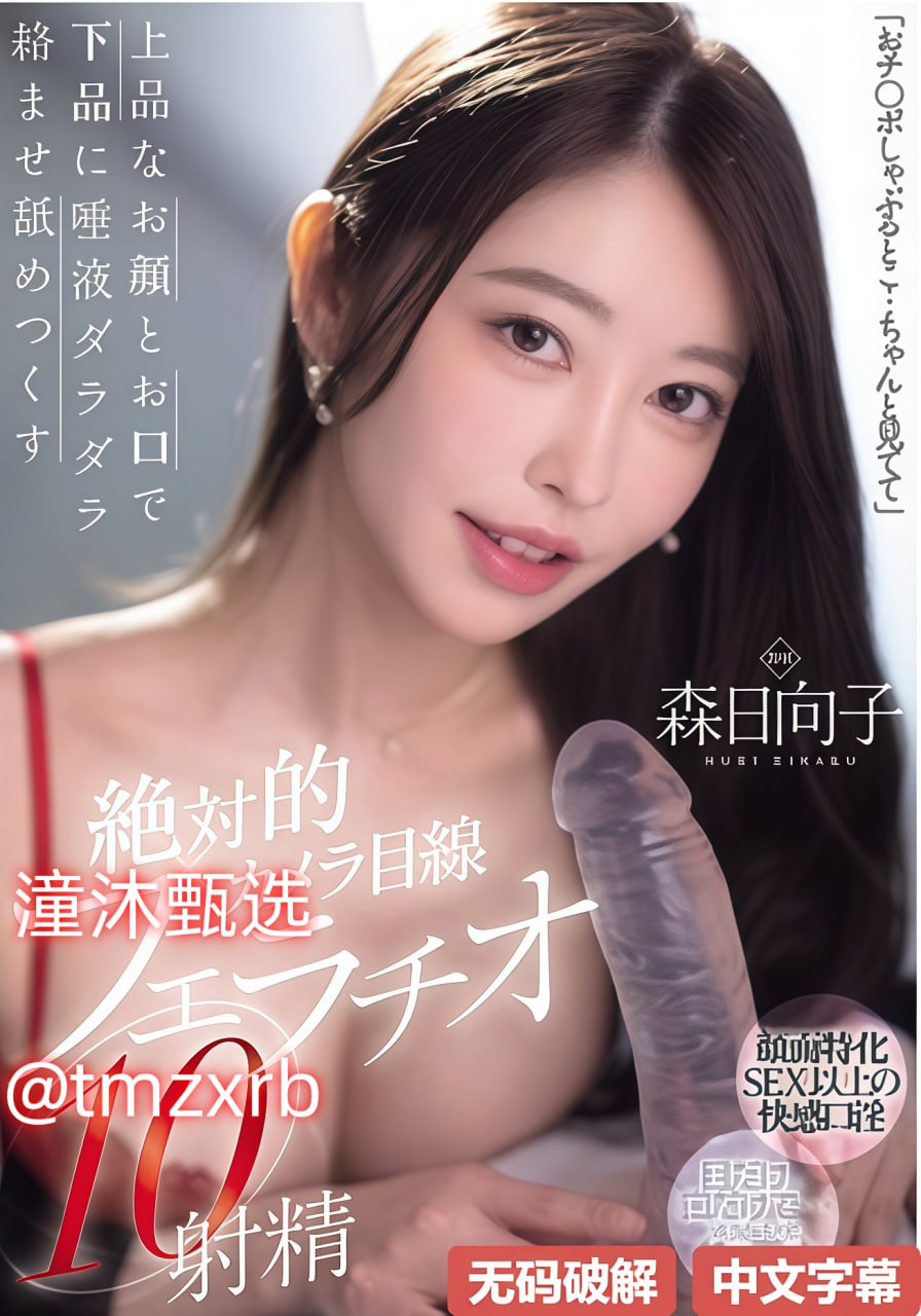 超碰大香蕉,细分圈层内容持续破圈传播,直播站点优化...高清在线观看
