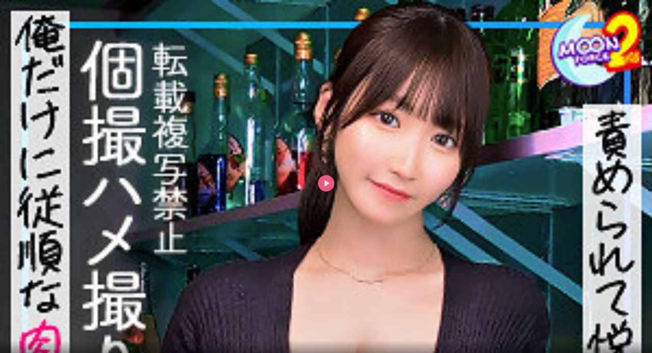 メイリン モデルコレクション メイ女阁高清在线观看