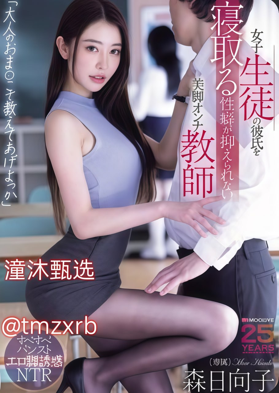 亚洲a 一区二区三区メイリン モデルコレクション メ18🈲高清在线观看