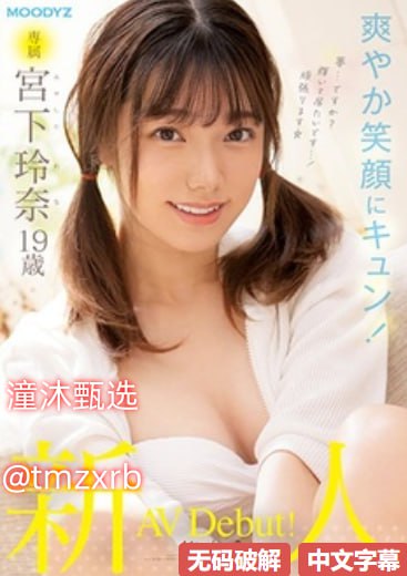 《李忠瑞全集免费播放》高清迅雷在线观看_影视大全免费观看...高清在线观看