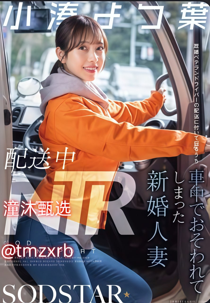 性 交 乱 伦 色-2012高清免费电视剧-亚洲AV在线观看高清在线观看