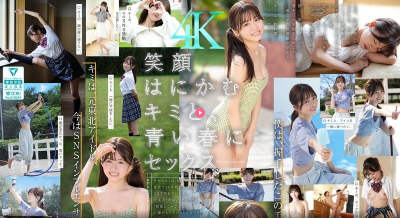 丝袜欧美亚洲_观看免费无删减完整版高清在线观看