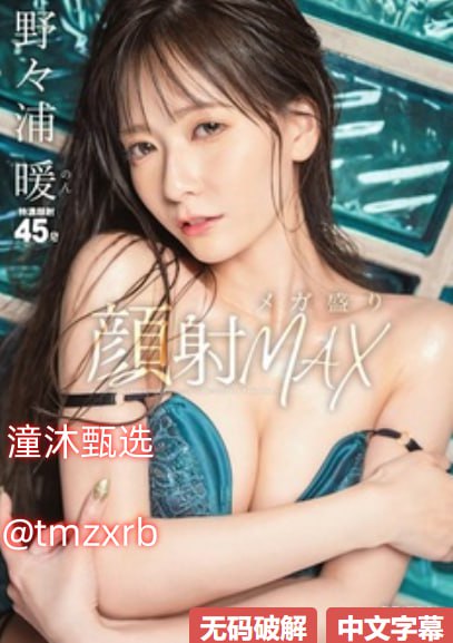 波多野结衣教师作品941-4k在线观看完整版高清在线观看