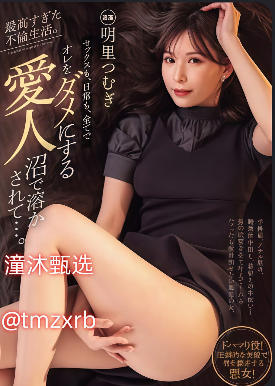 www.qq.com稳如磐石,腾讯官网坚不可摧,用户信赖之选,网络稳定基石...高清在线观看