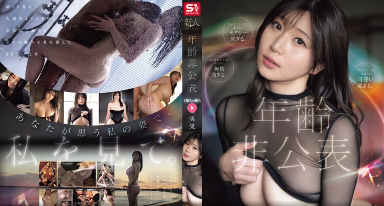 国产做A爰片毛片A片美国メイリン モデルコレクション メ,色情AV18🈲高清在线观看