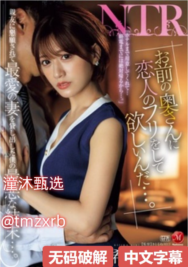 寡妇被老头添一夜-黄色永久免费高清在线观看