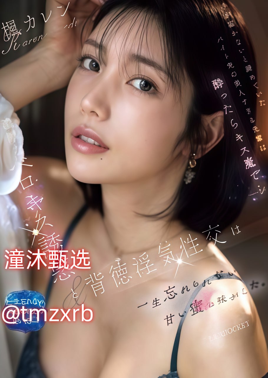 ...在线播放精彩纷呈,檩檩子光影盛宴,正能量电影在线...高清在线观看