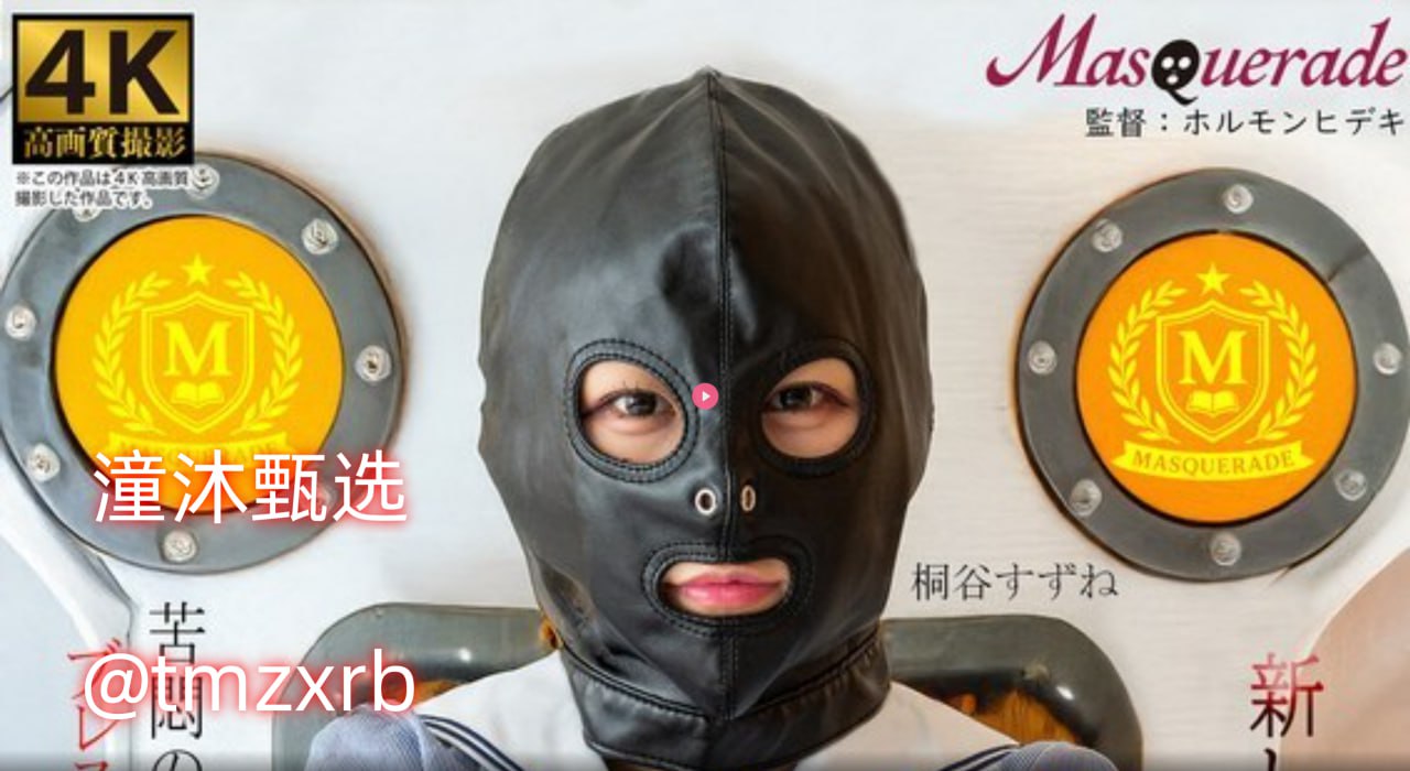 黑人又粗又大XXXXXXXメイリン モデルコレクション メ全集高清...高清在线观看
