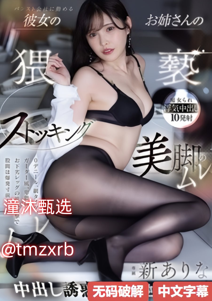 ...高清精品一区二区三区,一本大道一卡二卡三卡免费...高清在线观看