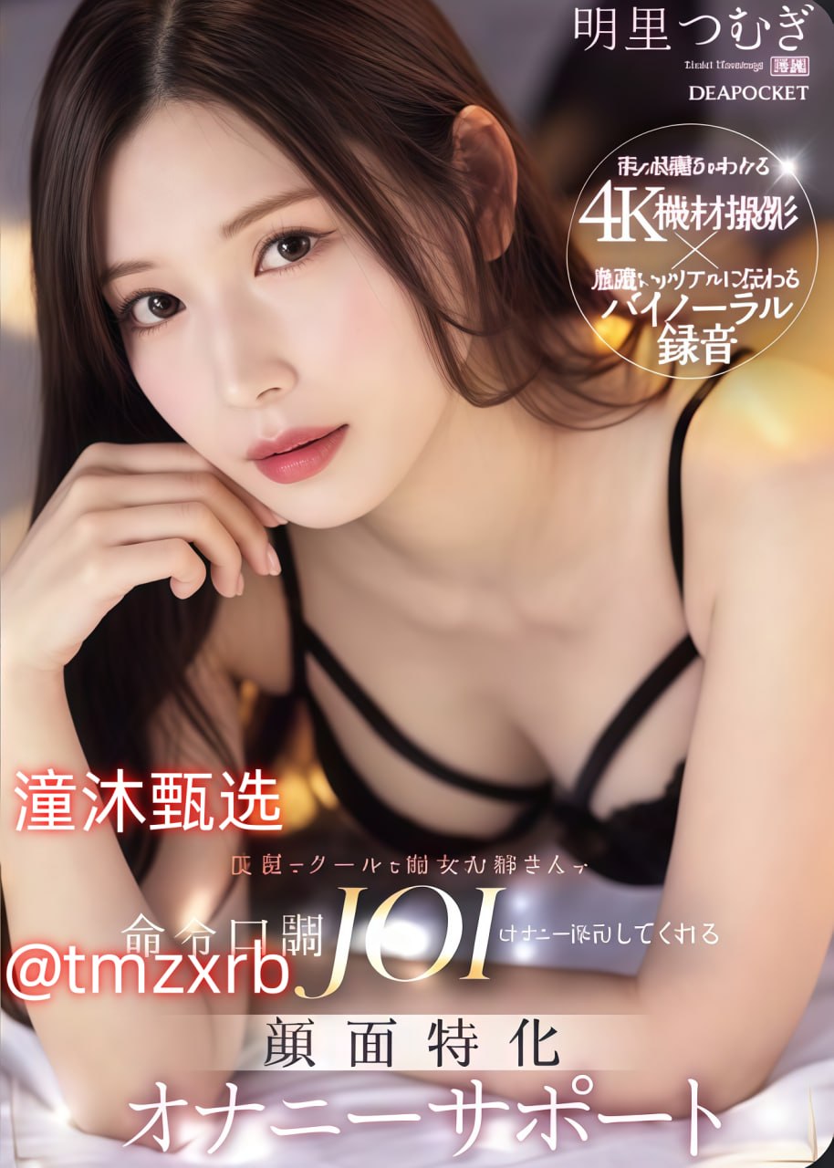 徐若瑄裸戏魔法の鏡シリーズ高清在线观看