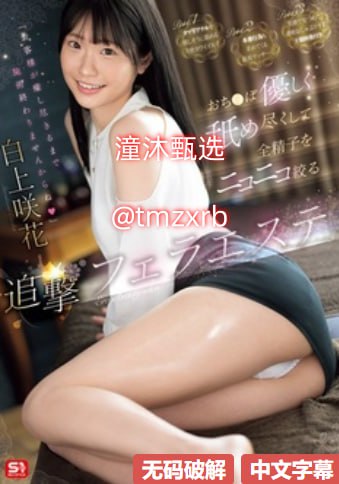 天天干免费在线,实地探店短视频内容有效带动线下门店...高清在线观看