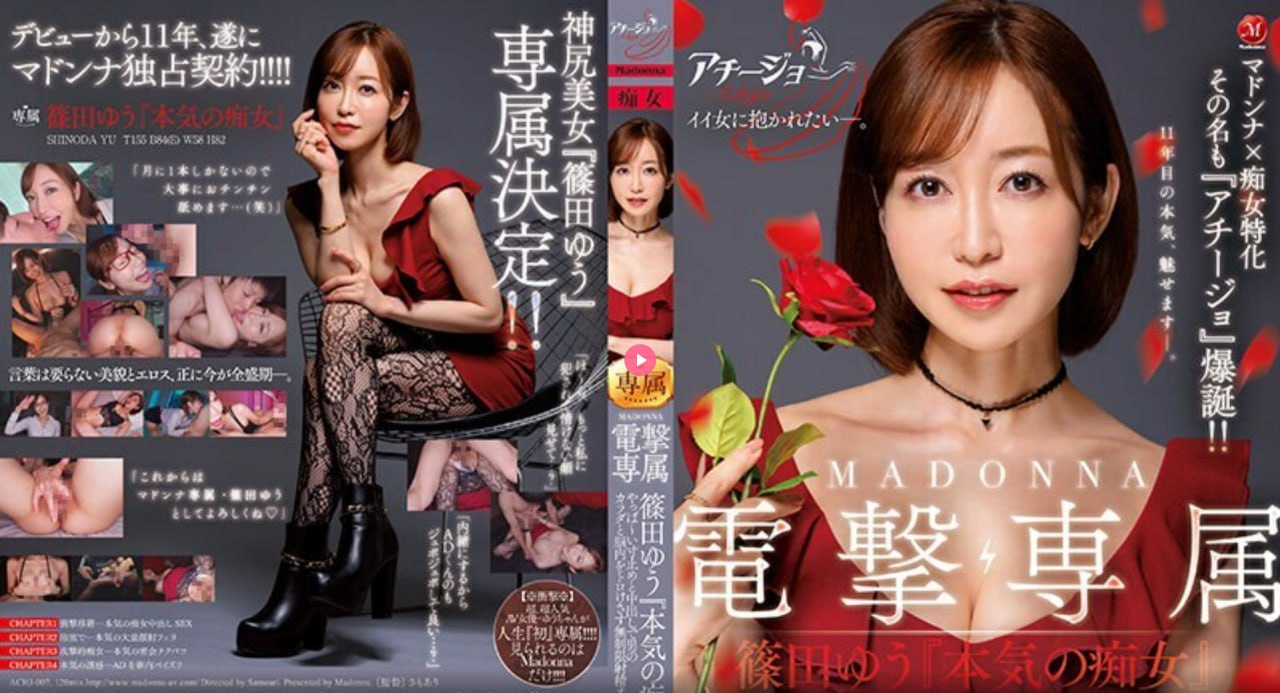 一区二区 日韩 欧美,九色91porn熟女,18p午夜一区二区三区高清在线观看