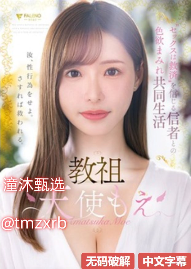国产亚洲欧洲799久久亚洲综合,亚洲精品乱码久久久按摩,成人av久久...高清在线观看