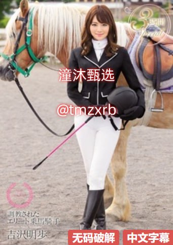 拉美猛男大鸡鸡,探索拉美文化背后的男性魅力,揭秘拉美...高清在线观看