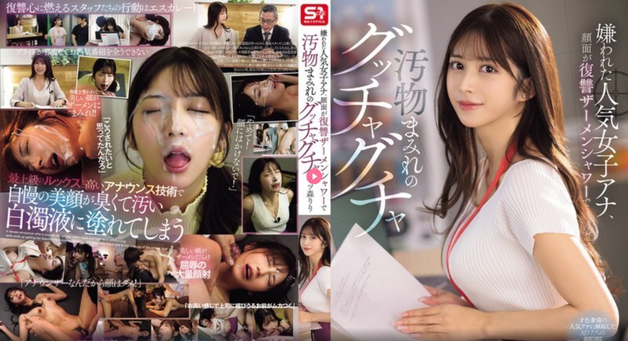 一女n男np慎入h校园小说メイリン モデルコレクション...高清在线观看