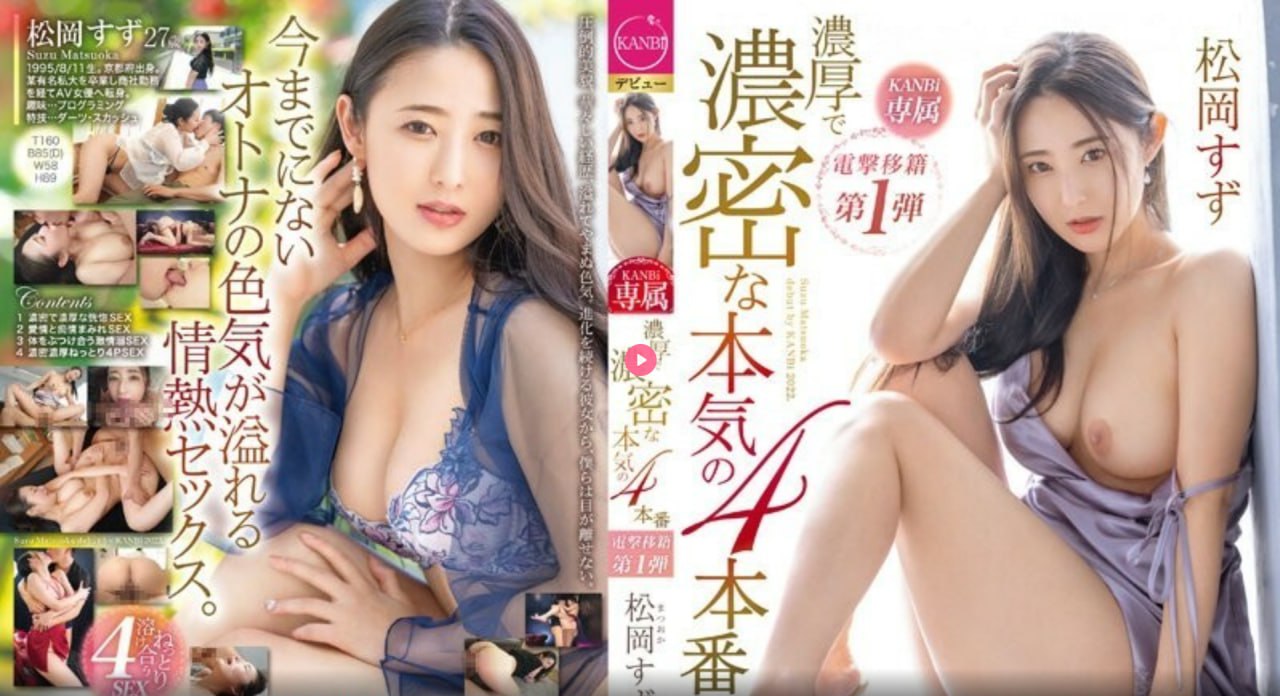 极品人妻VIDEOSSS人妻メイリン_国产精品久久久久久...高清在线观看