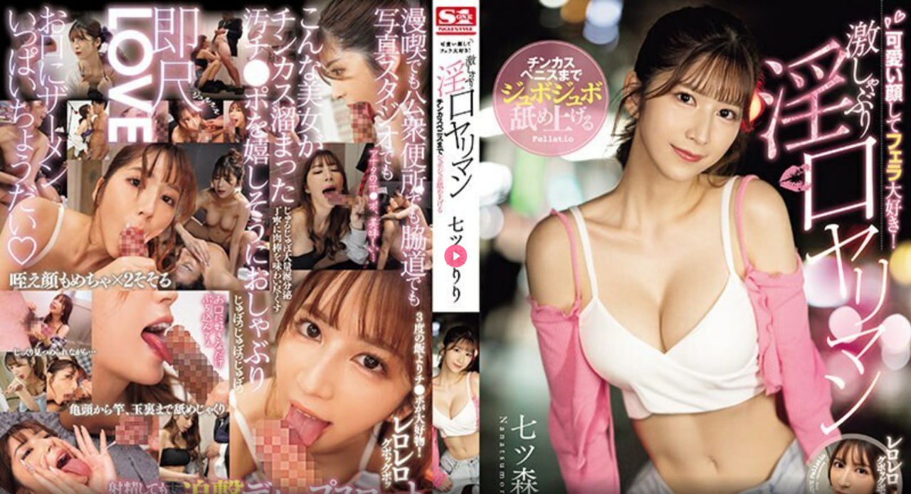 女神校花娇喘玉腿呻吟半推半就メイリン モデルコレク18🈲高清在线观看