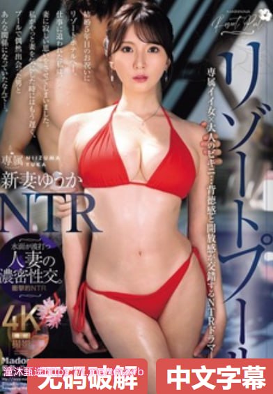 2019年中文字幕精心制作,细腻呈现,品质之选经典影视...高清在线观看
