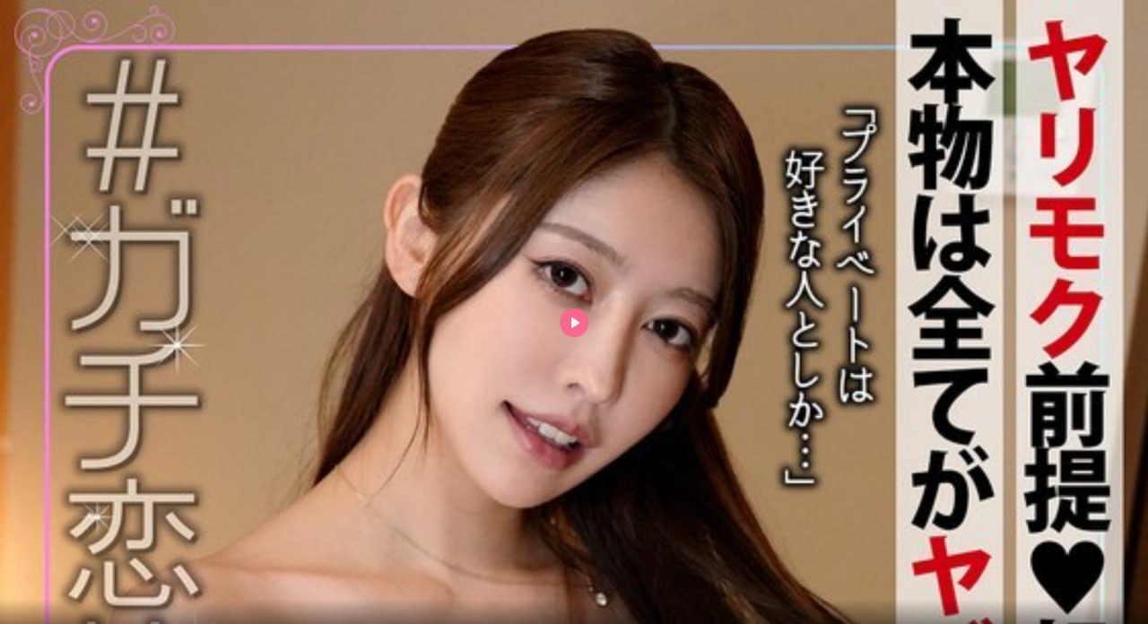 老孙头的春天马强马老二新人No.1 STYLEシリーズ高清在线观看