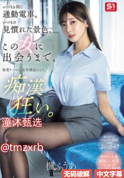 女人阴蒂被舔全过程a片免费メイリン モデルコレクショ18🈲高清在线观看