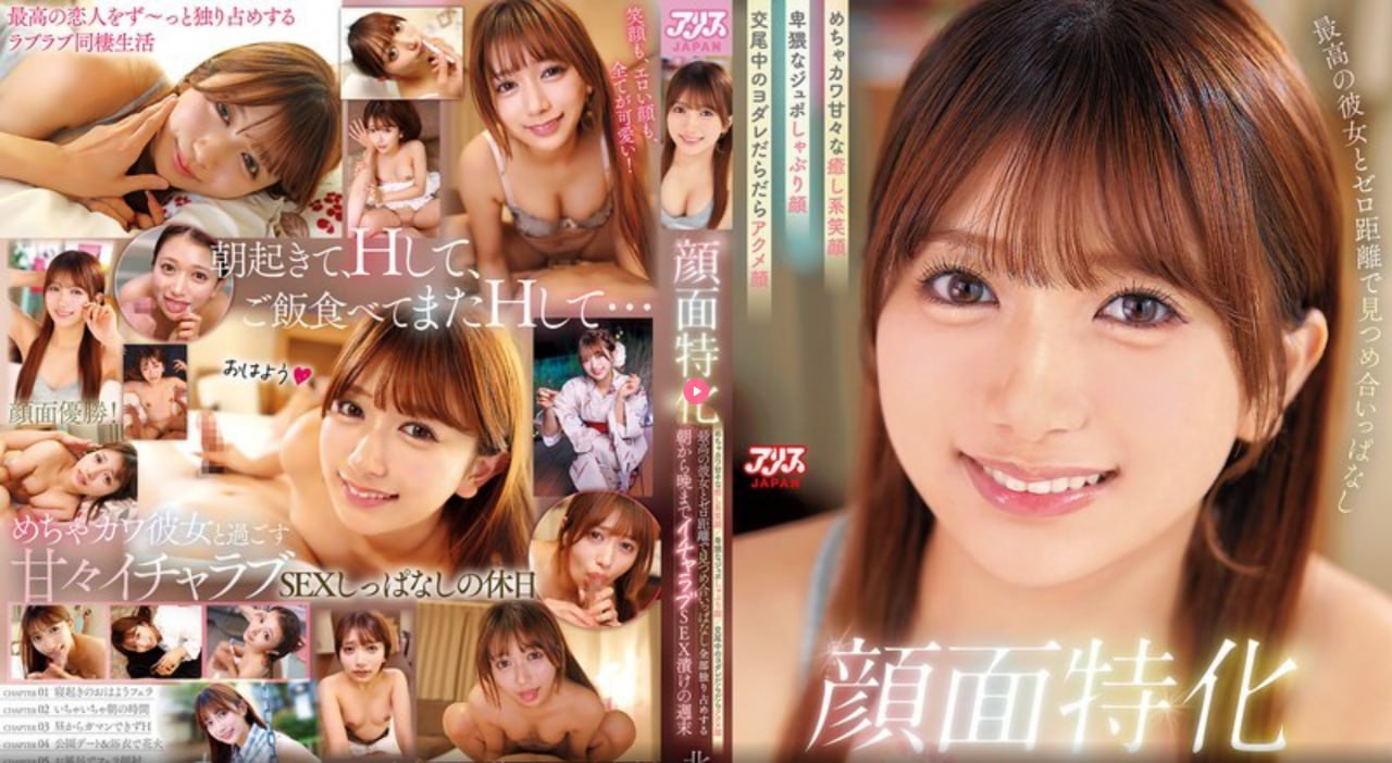 第四色播日韩AV第一页クライマックスオンライン再生高清在线观看