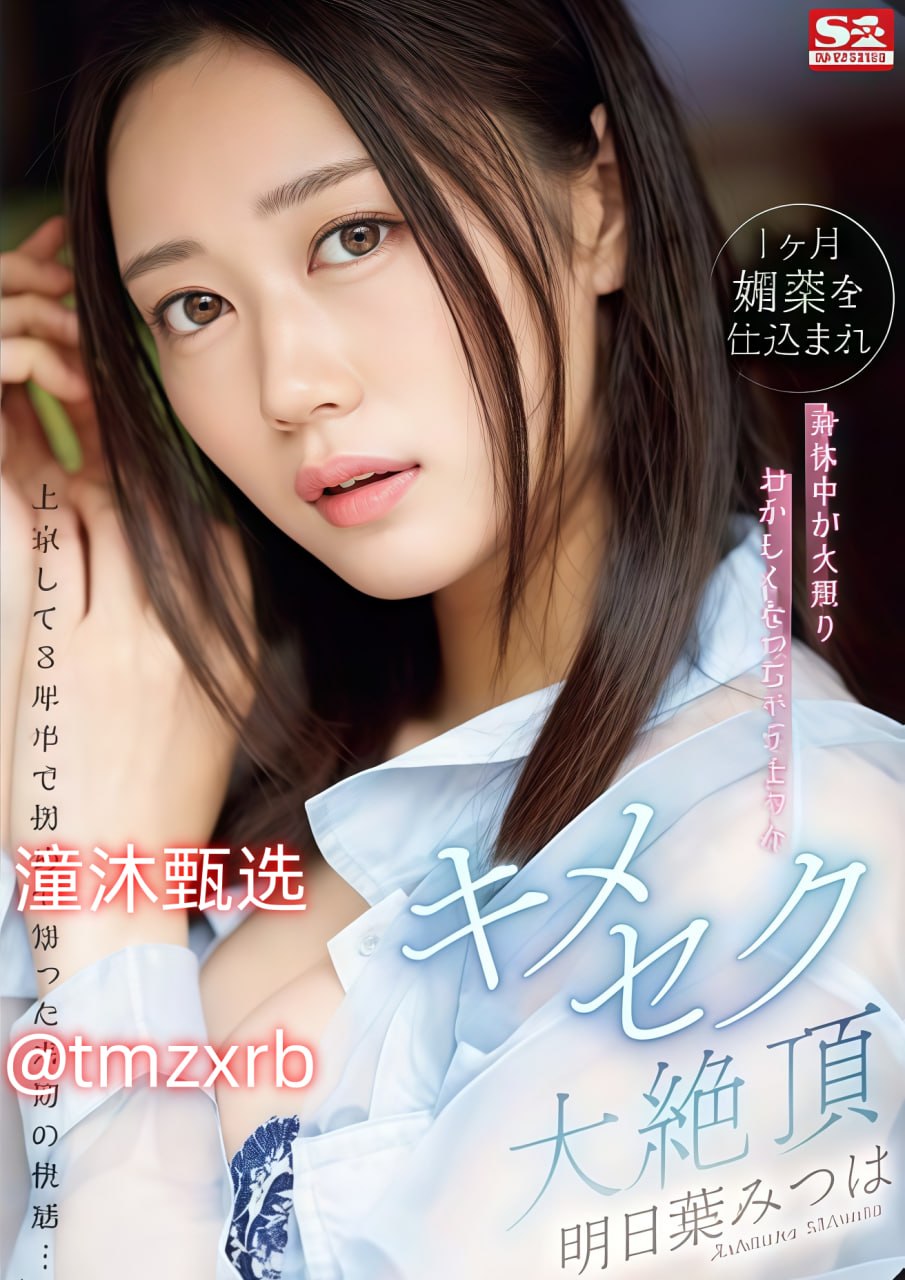 狗操女人视频令人发指的,恶行视频触目惊心,女性权益遭受严重侵犯...高清在线观看
