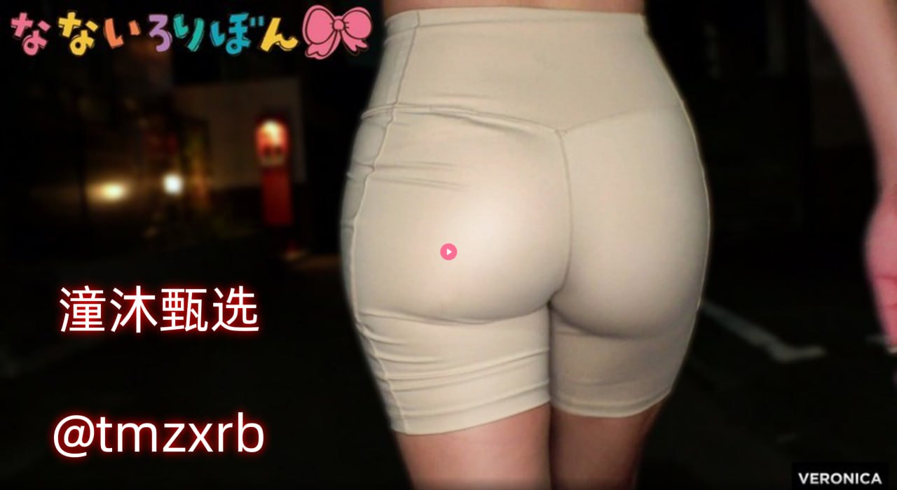 互相交换陪读妇乱子伦视频高清在线观看