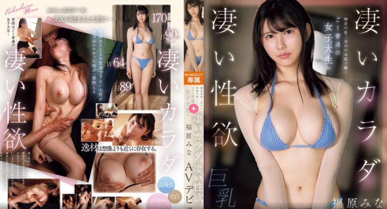 后进蕾丝大胸翘臀美女图片_高清艳女十八式淫在线观看...高清在线观看