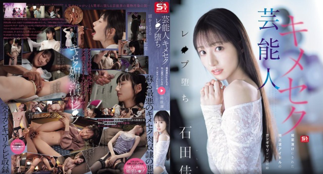 长篇YIN荡乱合集小说免费TXT下载レッドホットフェティ18🈲高清在线观看