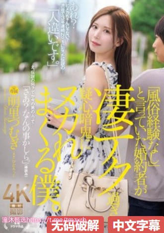 黄色app软件免费下载全新体验,免费畅享全新体验,热门...高清在线观看