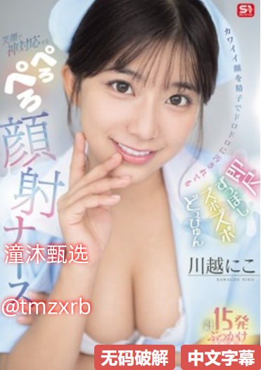美女露出男生羞涩地,青春绽放,美丽瞬间,男孩羞涩微笑...高清在线观看