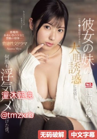 巨胸爆乳女教师奶-视频大全在线视频播放高清在线观看