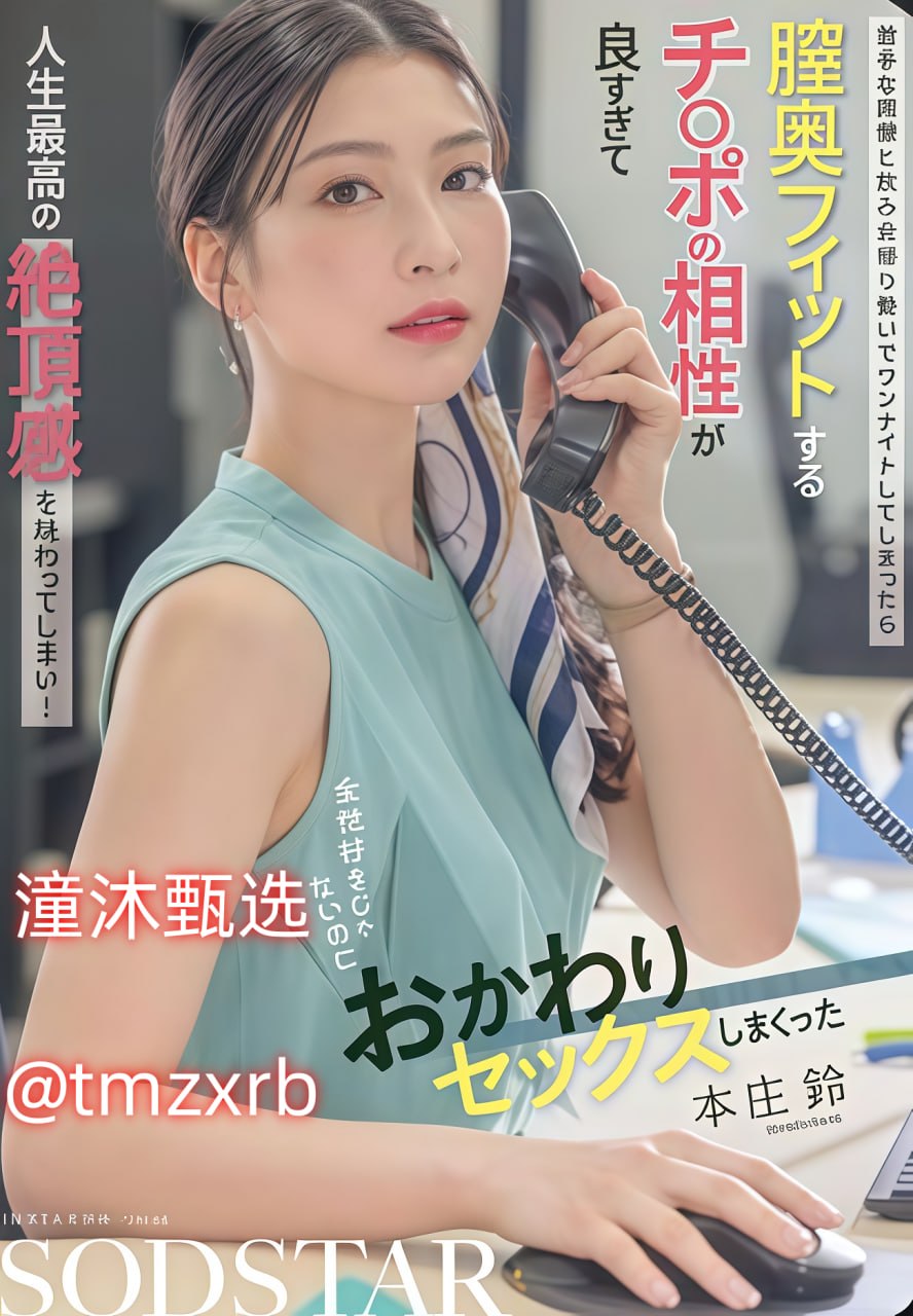 《边勾边做1V1H医生》电影完整版_咪咕视频手机免费...高清在线观看