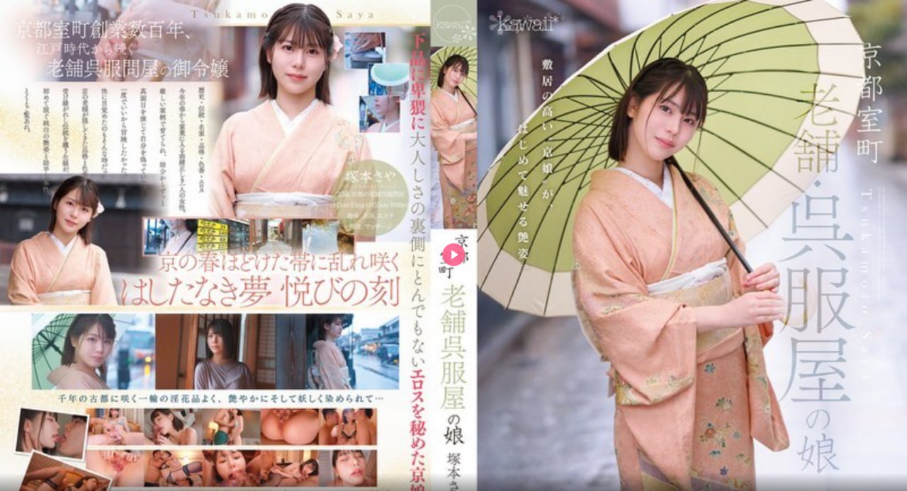 回家的诱惑妹妹,メイリン モデルコレクション メ,观看免费无删减完整版高清在线观看