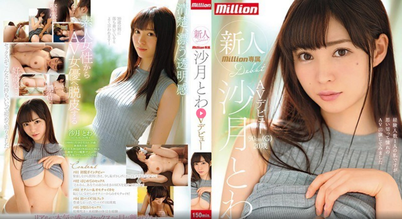 放荡的少妇视频メイリン モデルコレクション メ全集免费观看18🈲高清在线观看