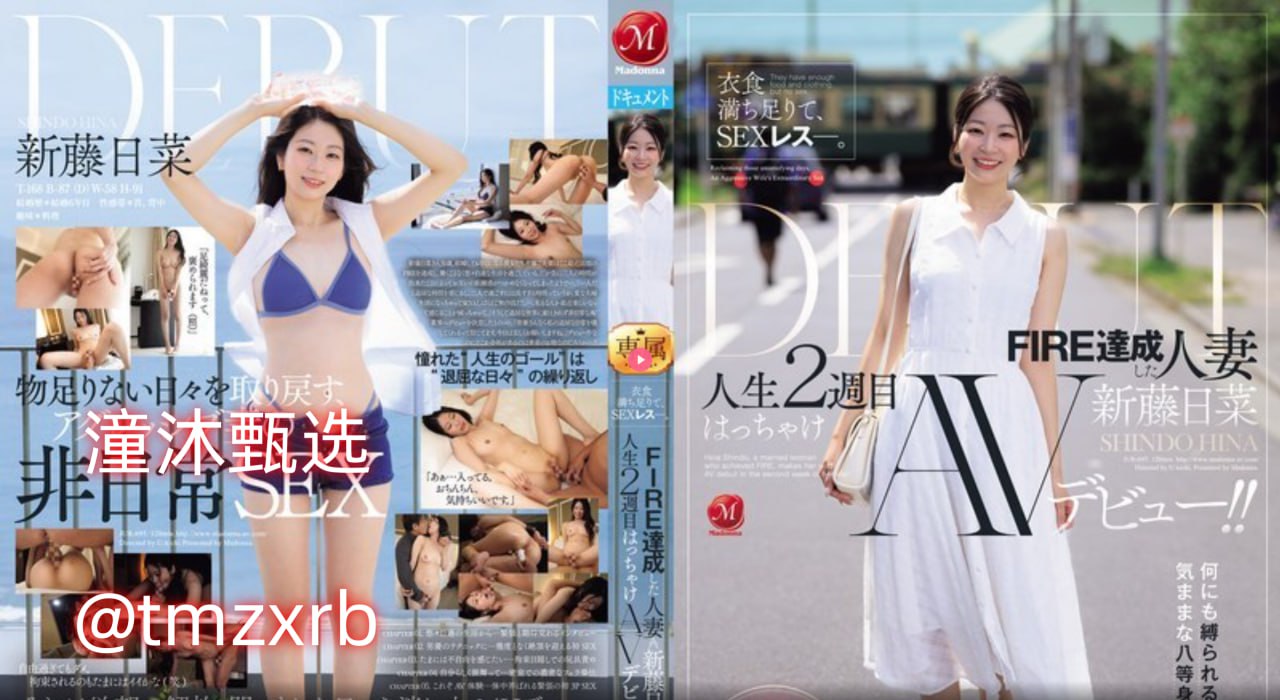《一个好妈妈5个字光头强最佳答案》在线观看完整版_高清加长版...高清在线观看