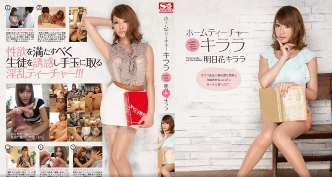 b站追番指南メイリン モデルコレクション メ高清在线观看