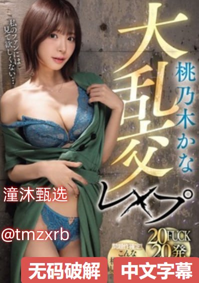 影音先锋吉吉影音av免费资源-免费完整版高清电影大全...高清在线观看