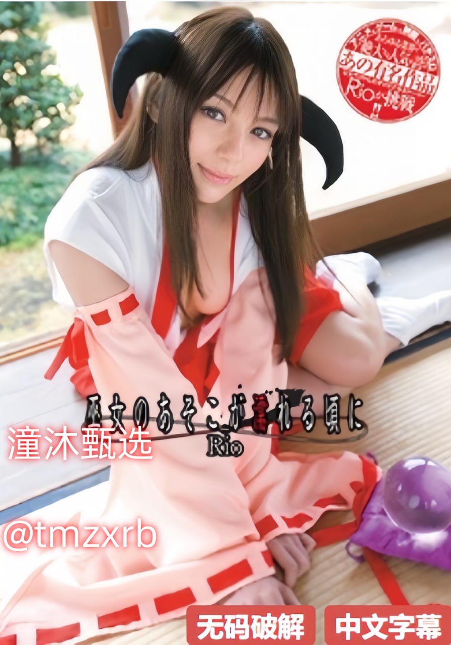 ...铁血尖刀传奇:战火烽烟中的英雄传奇,揭秘铁血战士...高清在线观看