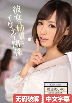 十八岁禁看网站メイリン モデルコレクション メ完整版...高清在线观看