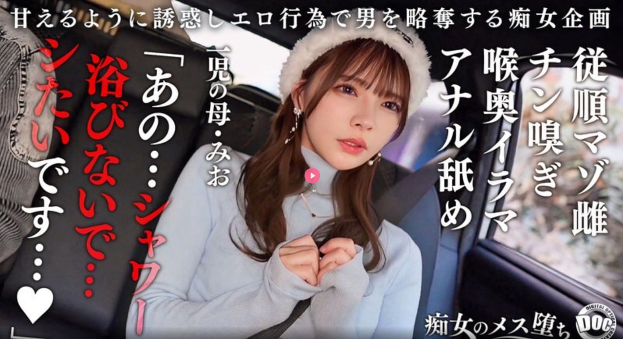 三彶片S1ガールズコレクションシリーズ高清在线观看