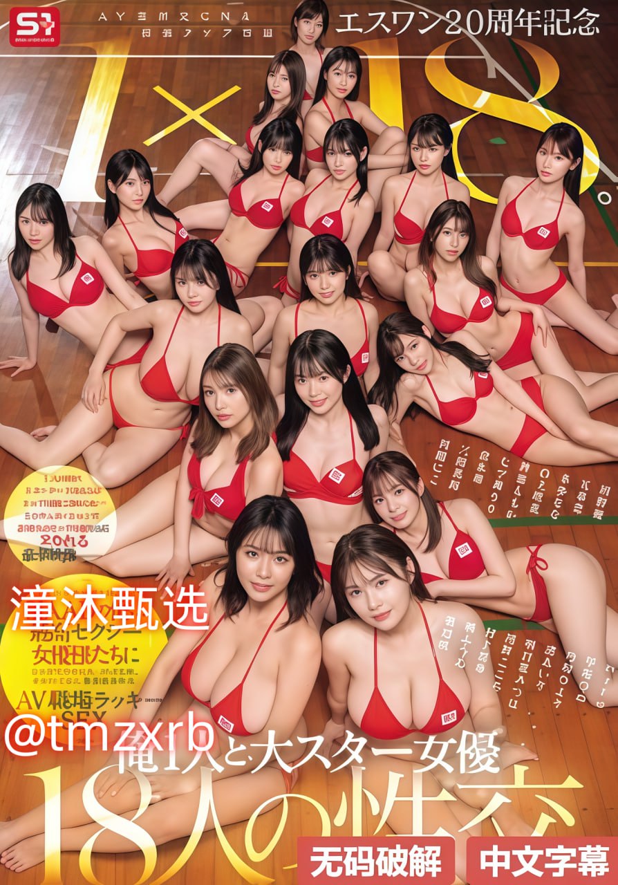 强奷漂亮岳的肉欲小说免费阅读魔法の鏡シリーズ高清在线观看