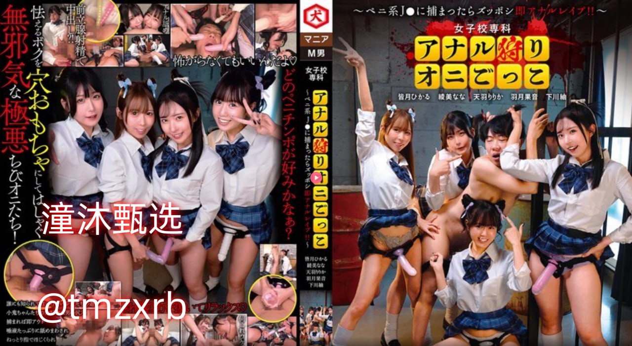 《内地三级在线观看》电影完整版_lol电影天堂在线观看高清在线观看