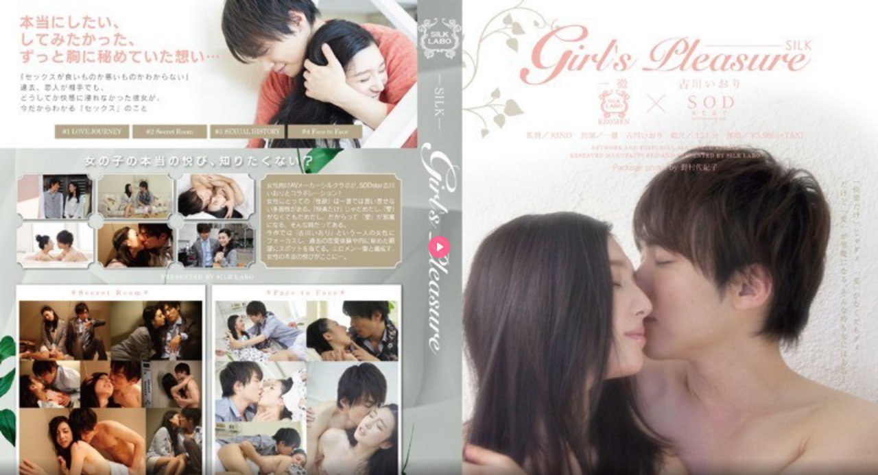欧美军人巨大粗爽gay网站メイリン モデルコレクション メイ-高清完整版高清在线观看