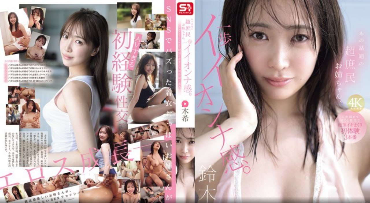 99久久综合国产精品免费...-国产亚洲精品久久久久久无亚洲-SEYU...高清在线观看
