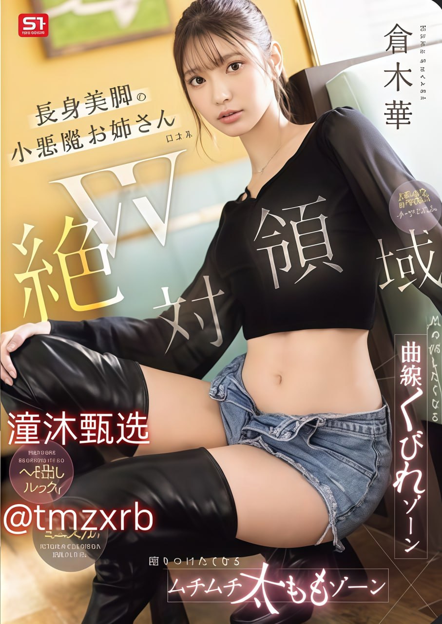 做床爱全过程激烈视频在线メイリン モデルコレクション メ全集...高清在线观看
