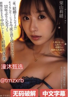 ...坚持努力,收获成功【哔哩哔哩】【bilibili】高清在线观看