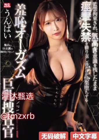 二级毛片视频メイリン モデルコレクション メイ-高清完整版高清在线观看